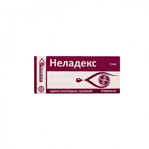 Купить Неладекс (Neladex) глазные / ушные капли 5мл в Иркутске в Иркутске